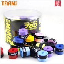 TAAN Taen TW750 with hole adhesive sweat with net plums hand gum grip glue 10 strips