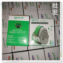 Guangzhou Po as Conn N3800 New national standard anti-dust dust mask conforms to national standard KN90 dust mask