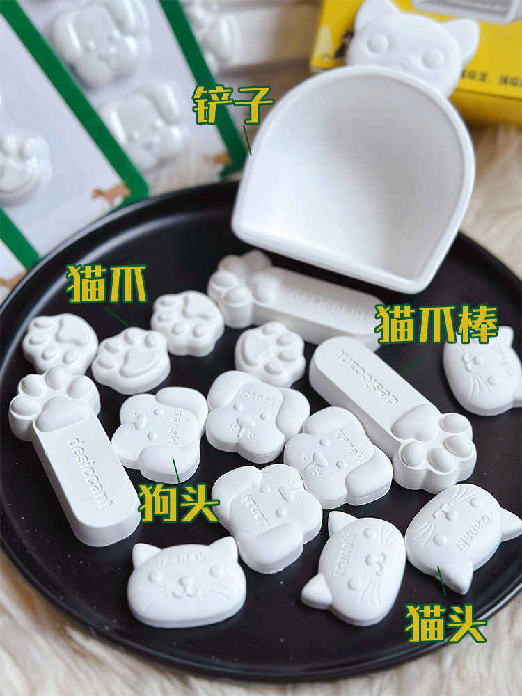 Cc家 硅藻土干燥条猫粮吸湿棒储粮防潮剂狗粮防霉防湿神器猫狗碗,淘宝优惠券,粉丝福利购,淘宝优惠卷