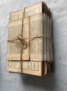 复古外文英文麻绳捆绑装饰摆件