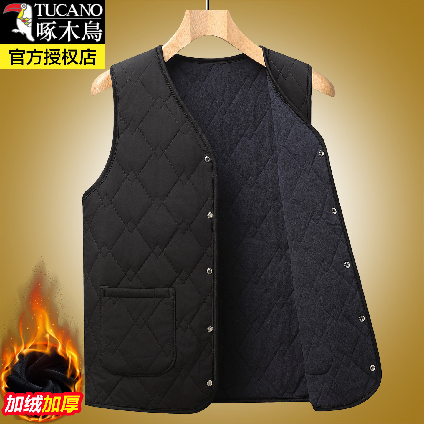 啄木鸟中老年羊毛内胆马甲男秋冬季加厚保暖内搭坎肩中年爸爸背心,淘宝优惠券,粉丝福利购,淘宝优惠卷