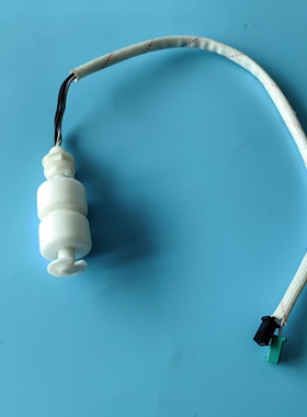 美的饮水机水位液位开关传感器