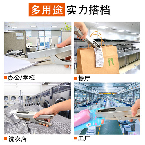 进口手握拱形订书机 B8订书机全金属钉书机838加长订书钉21151/4 - 图2