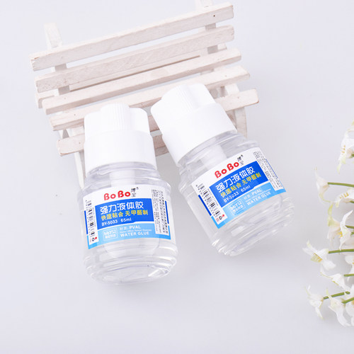 BOBO博宝BY-5033胶水 浆糊特浓特粘胶水 带刷简便型胶水65ML - 图1