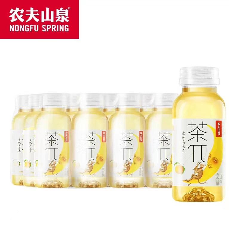 农夫山泉茶派250m*12瓶果味茶饮料迷你口袋装蜜桃乌龙茶柠檬红茶 - 图1