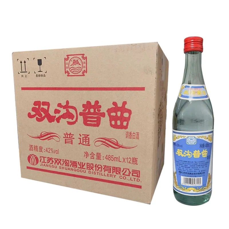 双沟普曲42度485ML整箱12瓶装国产调香白酒绵柔江苏正宗老酒,淘宝优惠券,粉丝福利购,淘宝优惠卷
