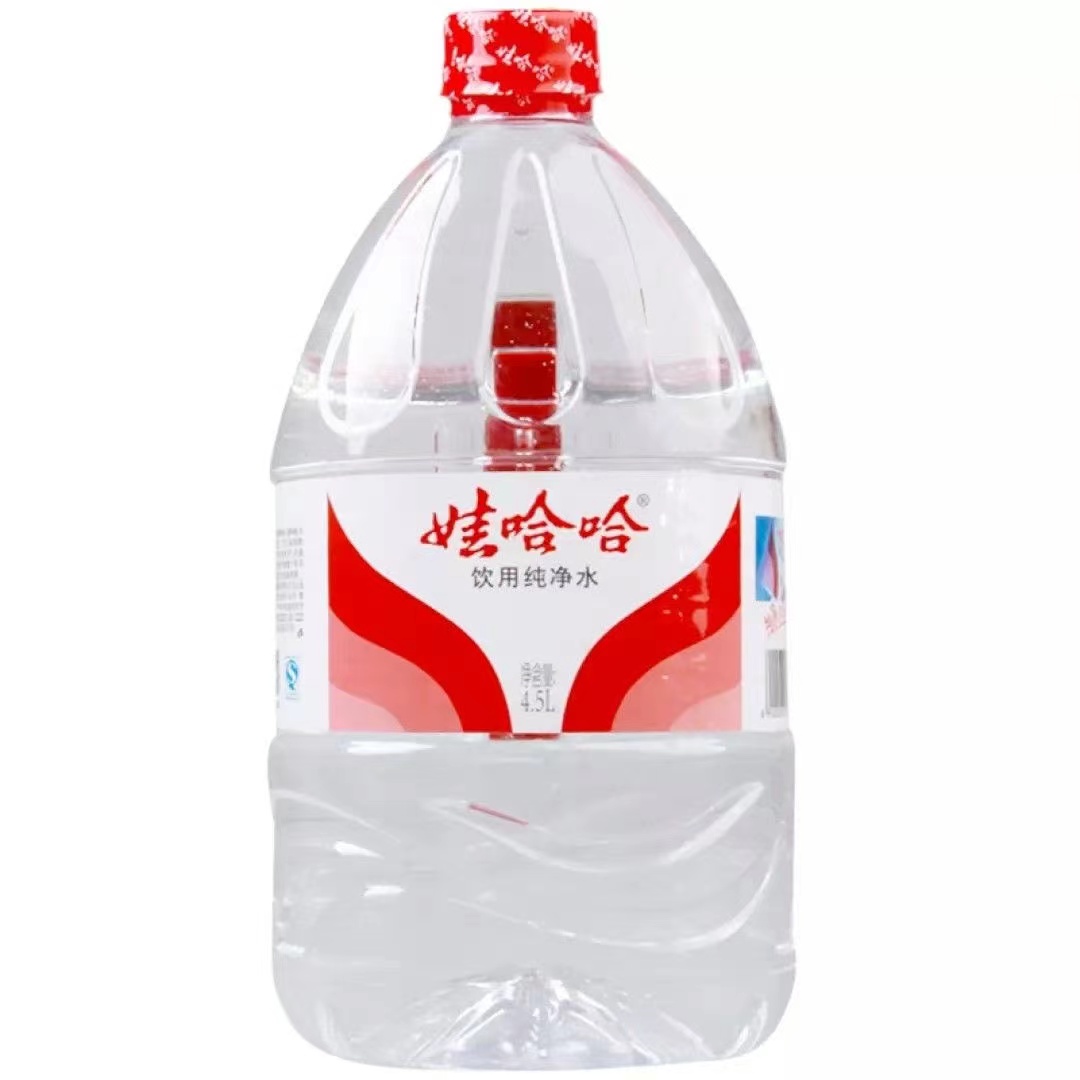 娃哈哈纯净水5L*4桶整箱批特价哇哈哈大瓶桶装饮用水非矿泉水5升