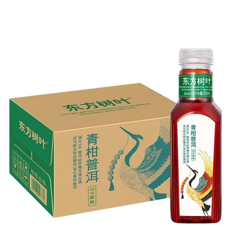 农夫山泉东方树叶青柑普洱500ml*15瓶无糖桂花乌龙茶茉莉花茶饮料-图3