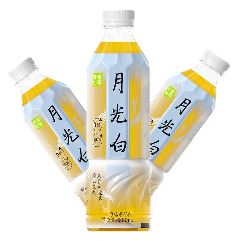 奈雪的茶月光白原味饮料500ml*15瓶装整箱0脂0糖纯茶植物饮品饮料 - 图1