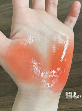 不用蹲贵替了intoyou自己出了