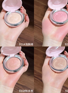 才20+就能买到韩味满满的传家宝