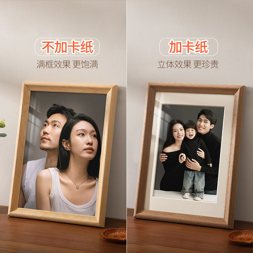 实木相框挂墙16寸20寸海报画框装裱儿童洗照片做成婚纱照摆台定制 - 图0