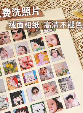 36多宫格相框订制diy情侣礼物