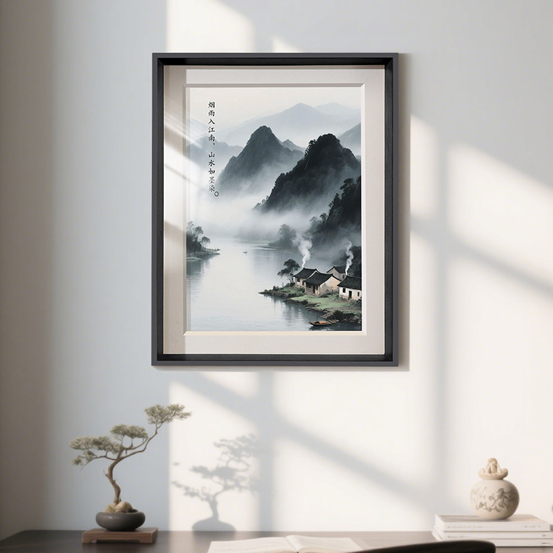 相框空框摆台字画书法画框装裱定制A3a4洗照片加打印做成挂墙摆件,淘宝优惠券,粉丝福利购,淘宝优惠卷