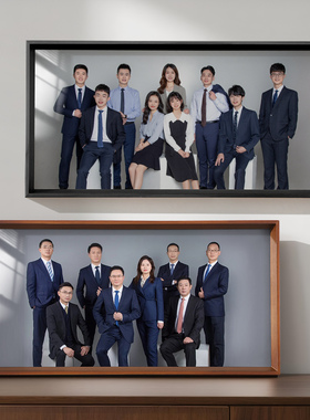 企业公司集体合照留念相框摆台