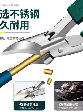 防飞溅斜口指甲刀家用修剪老人厚硬指甲剪刀指甲钳甲沟剪指甲刀