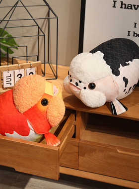 跨境跨境新品仿真兰寿鱼毛绒玩具公仔家居摆件沙发抱枕鱼类玩偶布