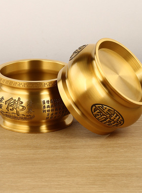 黄铜香炉摆件莲花香炉心经香炉家居供奉佛前桌面摆件铜器
