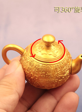 浮雕百福把把壶手把件工艺品百福福壶家居茶摆件装饰