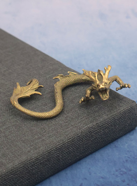 龙年爆款黄铜小蛟龙金属小摆件家居办公桌面茶宠工艺品小礼品