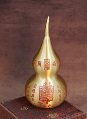 黄铜财库葫芦摆件铜葫芦天官赐福带盖开口铜葫芦家居装饰工艺品