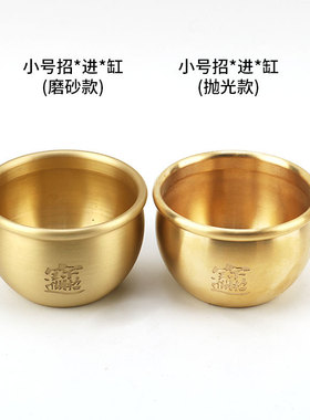 厂家铜缸摆件百福铜缸招米缸摆件家居桌面装饰工艺品摆件