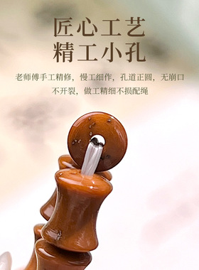 天然库克竹节手串单圈节节高升文玩手链男女盘玩念珠