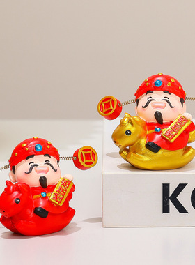 新款马上财运到家居客厅电视柜装饰摆件创意卡通小财神年会伴手礼