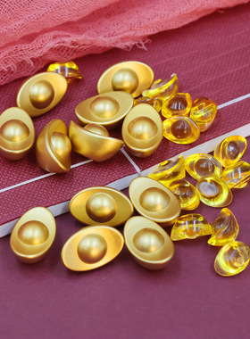 实心金元宝实心小元宝摆件供奉财神家居招财进宝聚宝盆装饰品摆件