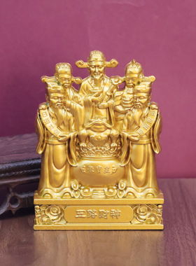 新款沙金色五路财神摆件聚宝盆财神爷客厅家居装饰摆件乔迁礼品
