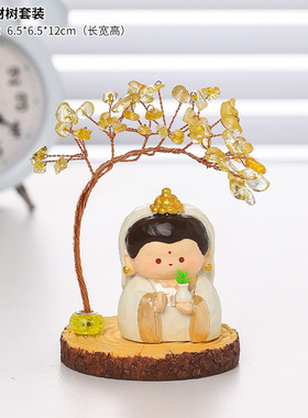 皆如愿小神仙发财树办公室工位治愈系摆件创意卡通财神家居装饰品