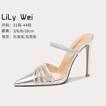 Lily Wei (Moonlight Coast) Fashion Sandals Womens Summer New High Heels Water Drill Famous SEXY COOL TUG