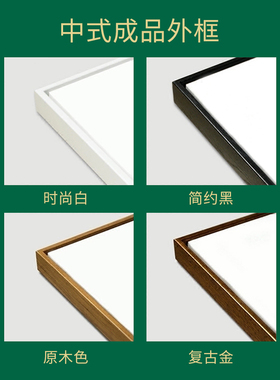 非之语diy填充数字油画花海