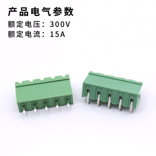 2EDG-5.08拔插式PCB接线端子2P/3/4/5/6-12P 间距5.08mm 直针弯针 - 图2