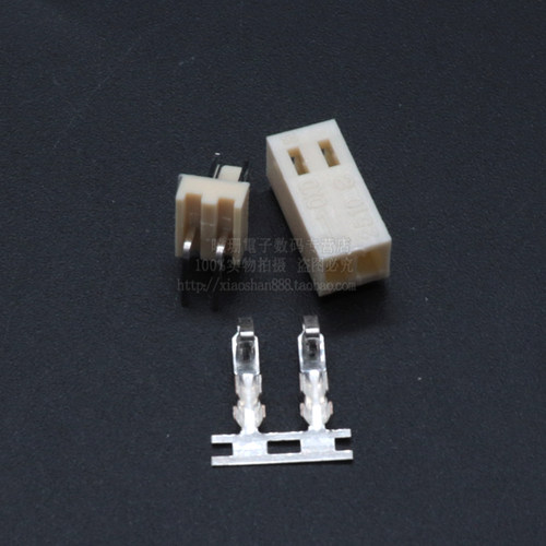 整套 KF2510接插件 直/弯针座+插头胶壳+簧片接线端子 2.54连接器 - 图0