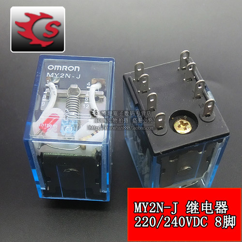 中间继电器 MY2N-J HH52P 220V/240VAC 8脚 MY2NJ 二开二闭 - 图3