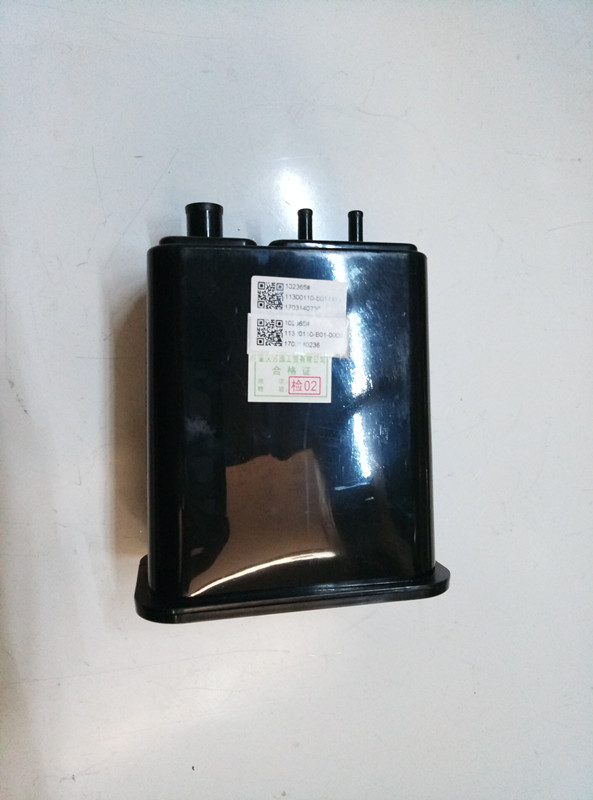 北汽幻速S2S3S5S6H3威旺m20幻速H2碳罐活性炭罐燃油箱气体过滤器 - 图2