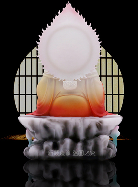 树脂彩绘弥勒佛招财摆件