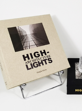 布面可翻页黑米组合简约现代字母装饰真书客厅售楼处酒店摆设