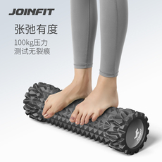 Пена роликовые joinfit 三代高硬度狼牙轴狼牙棒按摩滚轴泡沫轴专业滚腿滚背
