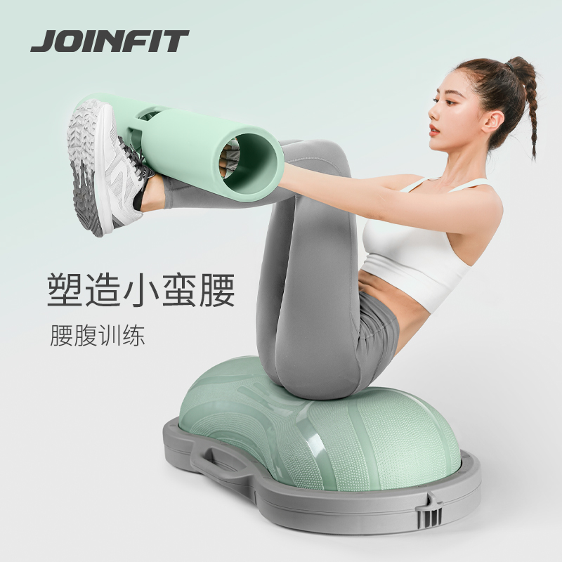 JOINFIT多功能训练炮筒TPR健身炮管天然橡胶负重健身私教能量管 - 图1