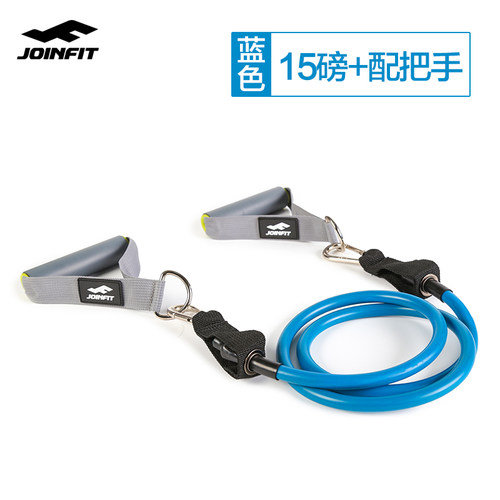 JOINFIT拉力绳健身男训练弹力绳胸肌拉力器扩胸器弹力绳健身器材 - 图2