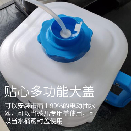 梅宇水桶储水车载食品级家用装水饮水户外储水桶带龙头纯净水桶 - 图2