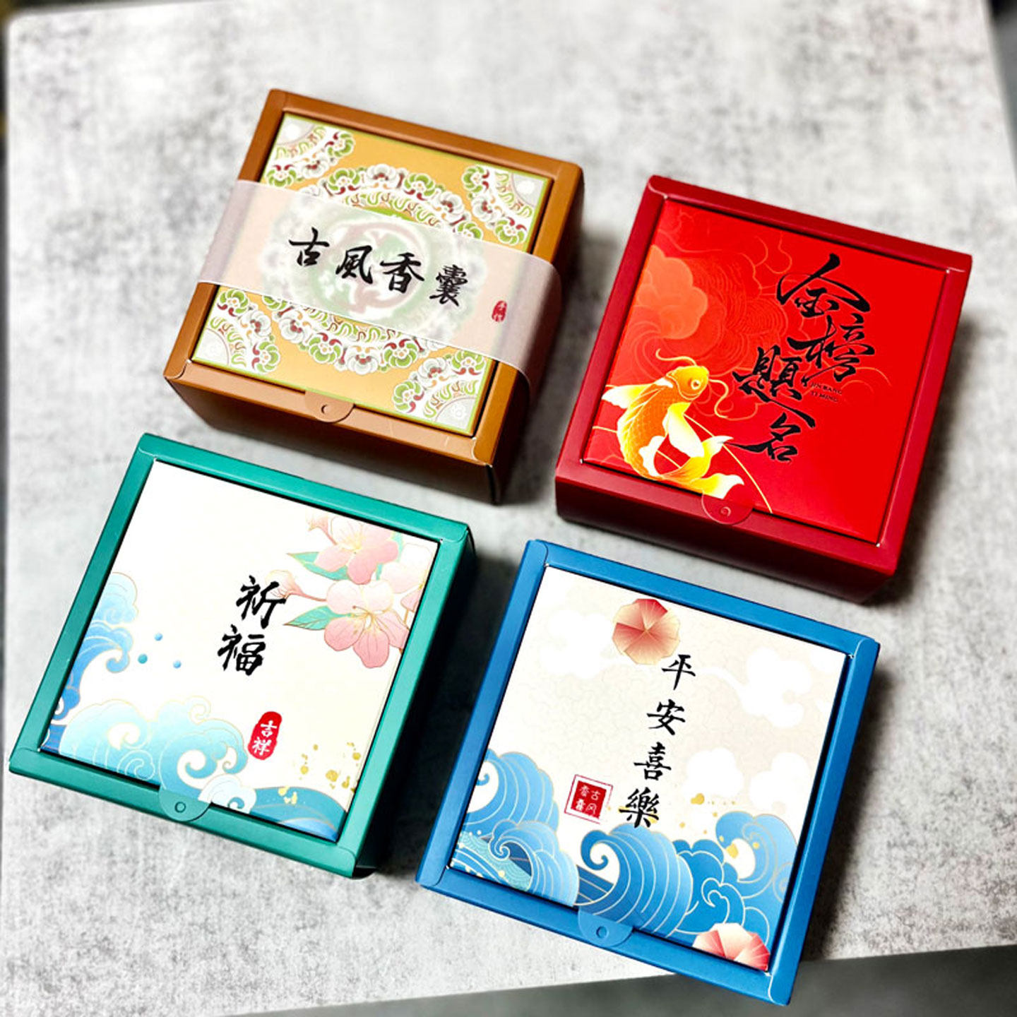 中国风香包礼盒装香囊空袋古风手串非遗产品包装盒空小号礼品收纳,淘宝优惠券,粉丝福利购,淘宝优惠卷