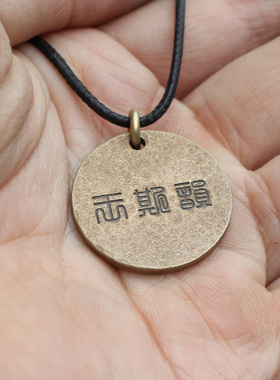 锤纹肌理复古黄铜吊坠手工项链