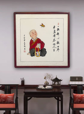 手绘国画真迹新中式茶室斗方挂画