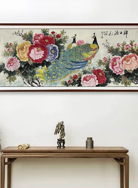 真迹手绘牡丹国画床头画卧室挂画