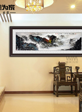 唯美为家大幅风景江山多娇装饰画