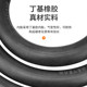 Zhengxin ຍານພາຫະນະໄຟຟ້າພາຍໃນທໍ່ butyl ຢາງໂຄ້ງປາກຢາງ