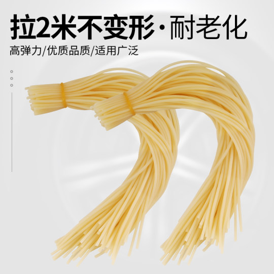 Bicycle tire small rubber valve core hose rubber band